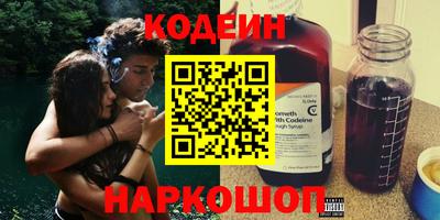 первитин Нарткала