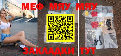 MDMA Нальчик