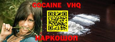 MDMA Нальчик