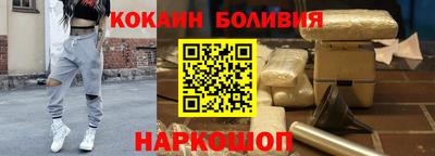 MDMA Нальчик