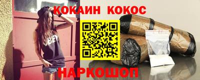 MDMA Нальчик