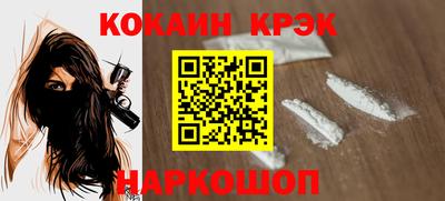 первитин Нарткала