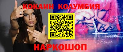 MDMA Нальчик