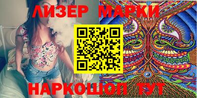 MDMA Нальчик