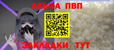 MDMA Нальчик