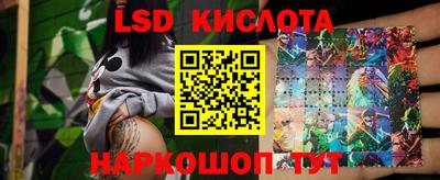 MDMA Нальчик