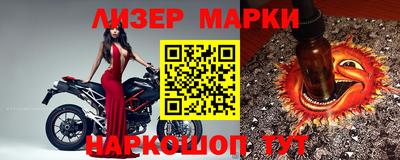 MDMA Нальчик