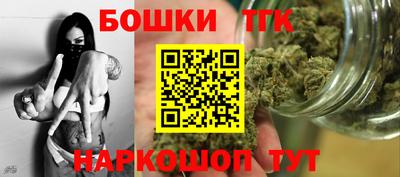 первитин Нарткала