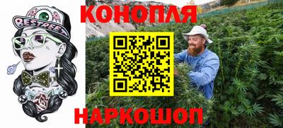первитин Нарткала