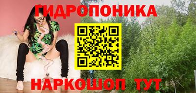 первитин Нарткала