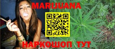 MDMA Нальчик