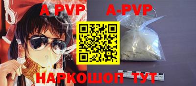 MDMA Нальчик