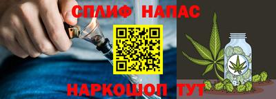 первитин Нарткала