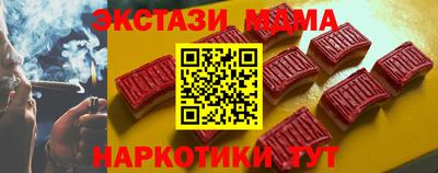 первитин Нарткала