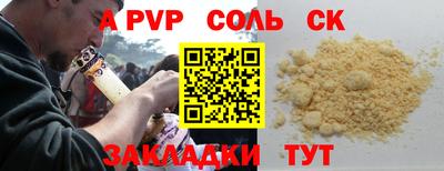 MDMA Нальчик