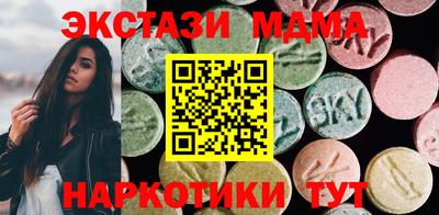 первитин Нарткала