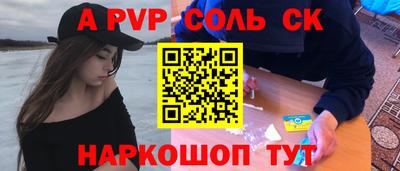 MDMA Нальчик