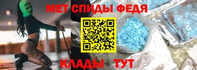 MDMA Нальчик