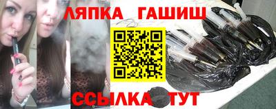 MDMA Нальчик