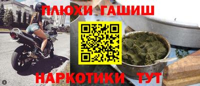 MDMA Нальчик