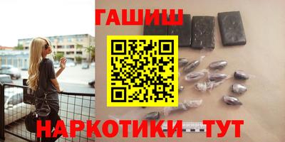 первитин Нарткала