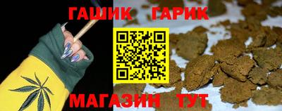 первитин Нарткала