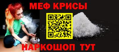 первитин Нарткала