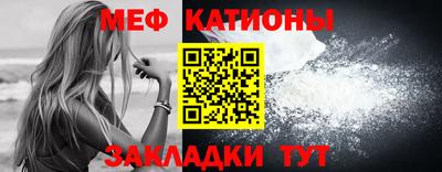 MDMA Нальчик