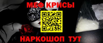 MDMA Нальчик